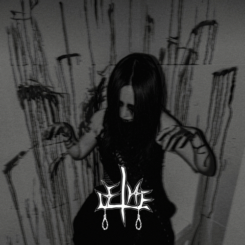 Lethe (CHN) : Dead Dream